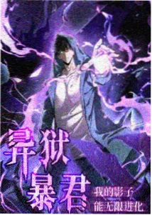 混剪练习私人影视单元封面 时间线与胶片格